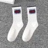 Calcetines deportivos de algodón blanco para hombre y mujer, calcetines largos de baloncesto, calcetines de verano para hombre hasta la mitad de la pantorrilla, comercio exterior transfronterizo, ins, venta al por mayor