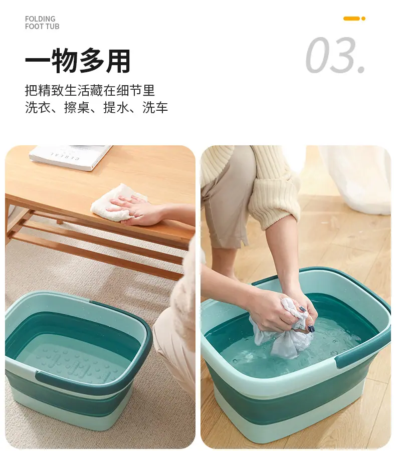 折叠足浴桶-副本_16.jpg