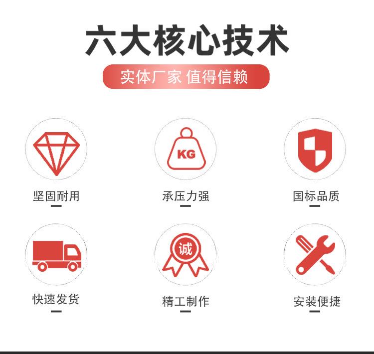 详情页裁图_02.jpg