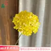 216 piezas de hortensias de seda de un solo tallo, hortensias artificiales para arreglos florales de boda, accesorios de fotografía y flores artificiales