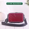 Bolsa de Cosméticos Ondulada Inclinada Bolsa de Cosméticos Ondulada em Água Bolsa Pequena com Zíper Romboidal Diagonal Bolsa de Cosméticos Brilhante de Mão