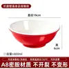 A8 Melamina Imitación Porcelana Bol para Wontons Bol para Gachas de Desayuno Bol Especial Anti-Borde Plástico Bol para Leche de Soya Hulatang Bol para Arroz Uso Comercial