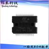 Suministro de stock de circuito integrado con chip IC regulador de voltaje diferencial de bajo voltaje L970813TR SSOP-36