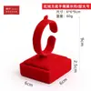 9Hrtp Soporte para Pendientes de Terciopelo Rojo Soporte de Exhibición de Joyería de Terciopelo Pendientes Colgador Creativo de Hoja Pendientes Pequeños Adornos