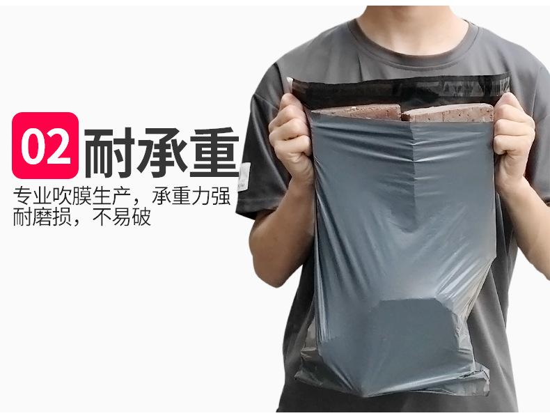 灰色详情详情011_04