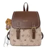 Nueva Moda Romántica Estilo Británico de Escuela Secundaria Mochila Pequeña Bloque de Color Doble Correa para el Hombro Bolso de Mujer Estilo Japonés Academia Dibujos Animados Dulce Fresco