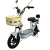 Bicicletas eléctricas transfronterizas del fabricante, bicicletas de dos ruedas, patinetes eléctricos, bicicletas eléctricas para estudiantes, bicicletas eléctricas para adultos, al por mayor
