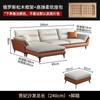 Sofá de Tecido Tecnologia Nórdica Sala de Estar Apartamento Pequeno Moderno Simples Luxo Leve Casa Sofá Reto de Três Lugares com Chaise Longue