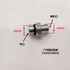 Accesorios para Mangueras de Martillo Rompedor de Excavadora 45 53 68 100 140 165 190 210 Máquina Pistola Accesorios Macho a Macho