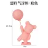 Decoración de pastel para el Día de San Valentín en línea roja hermosa adorable oso vela decoración pareja confesión horneado vestido enchufe