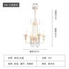 Lustre Vintage Francês para Sala de Estar Cristal Villa Country Americana Atmosférica Quarto de Princesa Quarto de Dormir Sala de Jantar Lâmpadas Estilo Creme