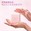 Exclusivo para Compras em GrupoSabonete para Roupas Íntimas Liby Master Fragrance para Remover Manchas de Sangue, Sabão para Lavar Roupa, Sabão Especial para Lavar Roupas Íntimas