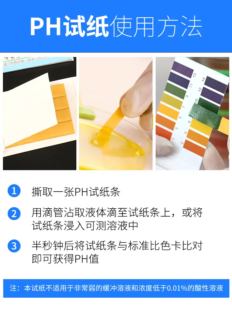 详情页_06.jpg