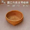 Cesta de Frutas Tejida de Ratán Vietnamita Cesta de Almacenamiento de Snacks para el Hogar Sala de Estar Redonda Plato Grande para Frutas Bandeja Tejida de Bambú Cesta Tejida de Paja