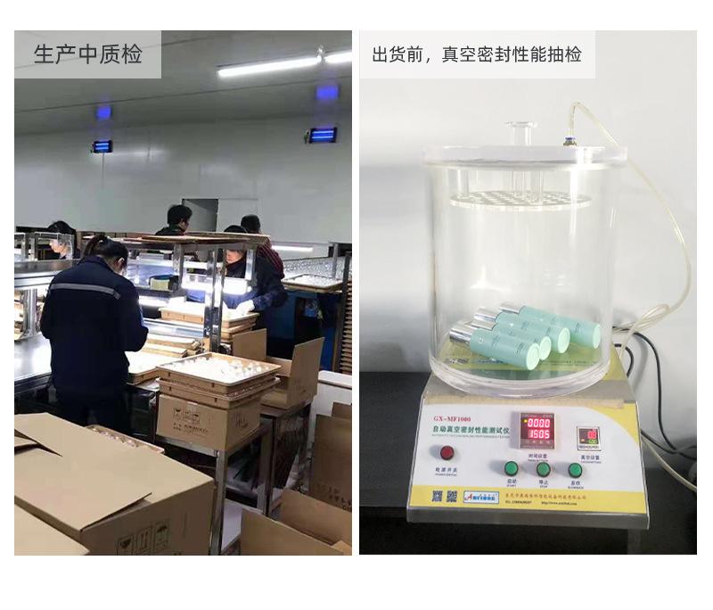 详情_10.jpg