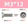 Tornillo hexagonal de cabeza avellanada de acero inoxidable 316 DIN7991, perno de cabeza plana estándar, venta al por mayor, M2M3M4M5-M16