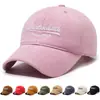Nueva Gorra de Béisbol Bordada para Hombre Sombrilla Protector Solar Sombrero Moda Femenina Gorra Deportiva Aumentar Profundización Sombrero de Exterior Primavera y Verano