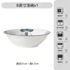 Tigela de cerâmica Jingdezhen tigela doméstica para comer tigela para macarrão instantâneo tigela de arroz prato tigela de sopa tigela de arroz alto valor design ins