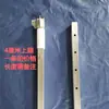 Suporte de guarda-chuva para barraca dobrável de liga de alumínio para área externa, acessórios, coxa, tubo transversal, haste de suporte telescópica para barraca, toldo