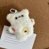 Agita el sonido con el llavero de oso que chilla colgante para novias regalo lindo colgante de peluche que chilla