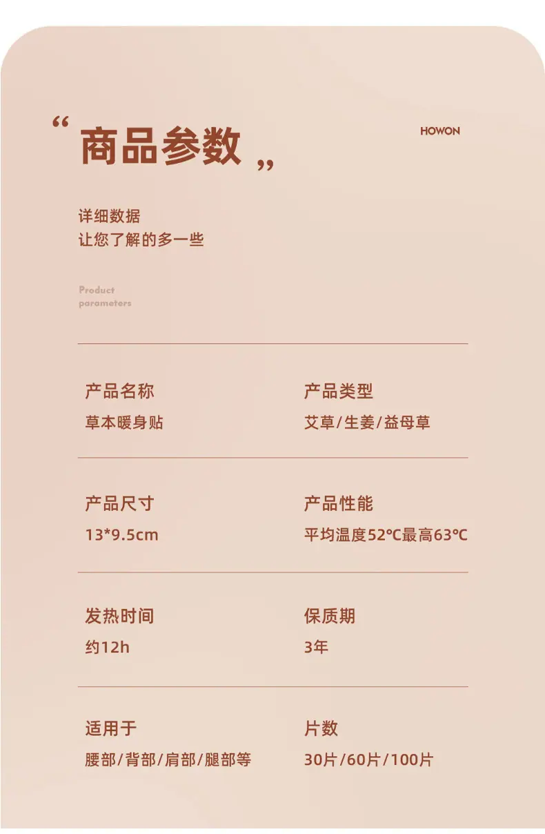 未标题-3_21