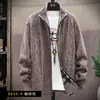 Fornecedor Fabrica Jaquetas Suéter Outono e Inverno, Golas Altas de Veludo e Espessadas, Cardigans Tricotados Casuais de Cor Sólida, Podem Ser Vendidos no Atacado com Mangas Longas