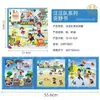 Quebra-cabeça infantil Patrulha Canina para idades de 3 a 6 anos, brinquedo educativo de blocos de montar para bebês e crianças pequenas, 100/200 peças, para meninos e meninas