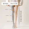 Calcetines Largos Hasta la Rodilla para Mujer, Cálidos y Resistentes al Frío, Estilo Otoño e Invierno, Extra Largos, Antideslizantes, Adelgazantes, Alta Elasticidad, Ligera Compresión, Calcetines Altos hasta el Muslo Jk