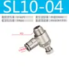 Conector de Engate Rápido para Tubo de Ar Tipo L Válvula Borboleta Válvula de Controle de Velocidade Conector de Válvula Reguladora de Metal Lsa/Sl6-01/Sl8-02