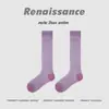 Fábrica de Origen Calcetines para Mujer Primavera y Verano Color Matcha Calcetines Apilados Malla Transpirable Bloques de Color Simples Calcetines de Media Pantorrilla Venta al por Mayor Personalización