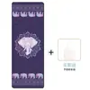 Tapete de Yoga 5mm 80cm Antiderrapante Camurça + Borracha À Prova de Som e Choque Tapete de Dança Fitness Alargado Antiderrapante Transfronteiriço