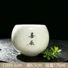 Xícara de Chá Kung Fu Cor de Jade, Xícara Pequena Individual de Cerâmica para Chá, Xícara Individual de Porcelana Azul e Branca para Mestre, Xícara Individual de Porcelana Branca de Alta Qualidade para Degustação