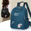 Nueva mochila de nailon bordada linda para viajes de cercanías, ligera, práctica, estilo universitario, bolso de mujer, venta al por mayor, comercio exterior