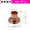 Tubería de Agua de Soldadura de Cobre Rojo TP2 de Zhejiang Disco de Brida de Acero Galvanizado Borde Engrosado Satisfecho Brida Suelta Brida de Cobre DN80