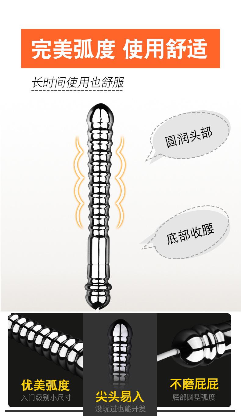 金属加温棒详情页_06