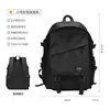Mochila Escolar para Estudiantes de Preparatoria Hombres Gran Capacidad Simple Mochila para Computadora Versátil Mochila para Computadora para Estudiantes de Secundaria Mochila de Viaje