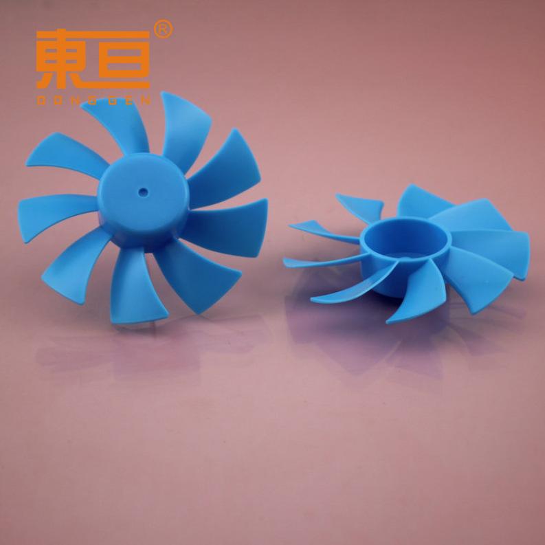 Φ809Y2A蓝1.png