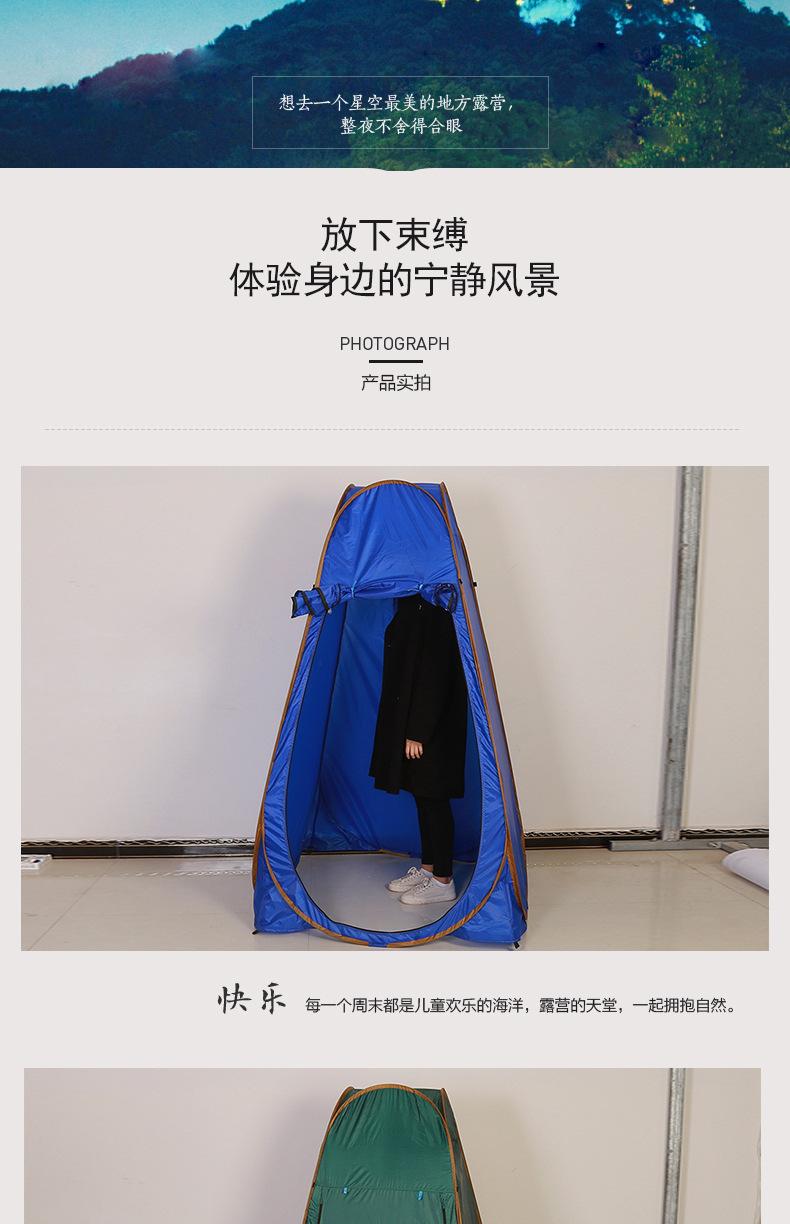 详情_08