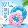 Flotadores para Niños y Adultos, Flotadores de Axila Antivuelco para Niños y Niñas, Salvavidas Inflable para Niños y Adultos, Flotador para Principiantes