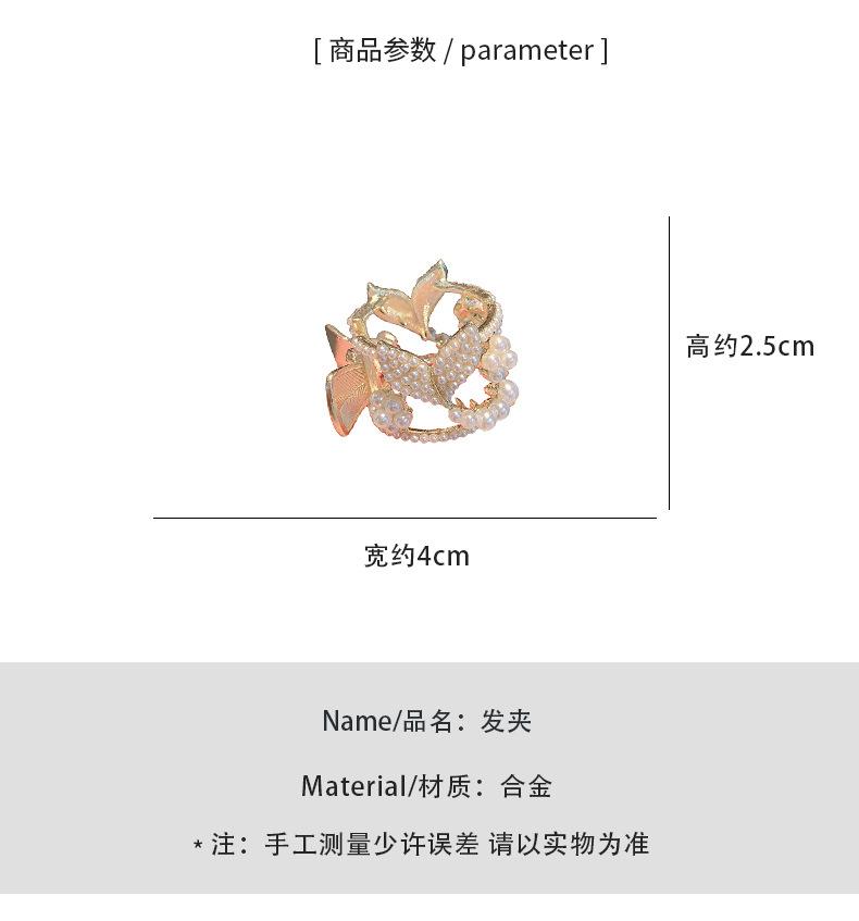 详情图片_3