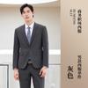 Trajes de Otoño e Invierno de un Botón al por Mayor para Hombre y Mujer, Ropa Formal para Empresa, Trajes de Negocios Corporativos de Alta Calidad sin Planchado
