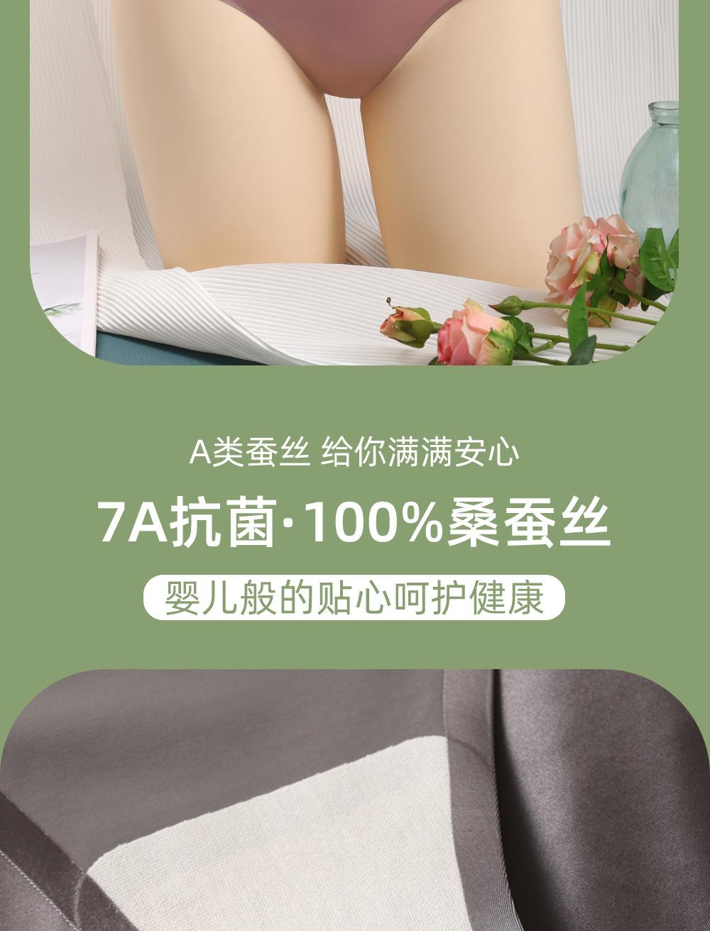 详情_03.jpg