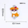 Dibujos Animados Bricolaje Lindo Colgante de Perro Decoración Accesorios de Diseño Venta Directa de Fábrica Transfronteriza Mayorista Se Puede Mezclar en Lotes