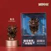 [Coleção] Museu Arqueológico Pinóquio Museu Nacional da China Ímãs de Geladeira Culturais e Criativos Ímãs Magnéticos de Resina Presentes Relíquias Culturais Ímãs de Geladeira