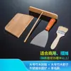 Puesto de cocina de panqueques de huevo herramientas bambú raspador de panqueques de bambú rastrillo doméstico panqueque fruta multi-grano Chaozhou