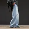 Bigodes de Gato Azul Gelo Desgastado Versátil Casal Calça Comprida Silhueta Solta Jeans de Perna Larga Homens Mulheres