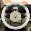 XH Transfronterizo F34 Oreja de Oso Piel Nappa Cubierta para Volante de Coche Venta al por Mayor Nuevo Lindo Dibujos Animados Accesorios de Interior