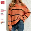 Amazon Comercio Exterior Transfronterizo Hombros Descubiertos Bloque de Color Rayas Halloween Holgado Casual Perezoso Tejido de Punto Suéter Top