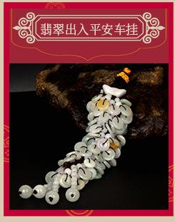 貔貅