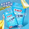 El Gran Canal Gardenia Detergente Natural para Ropa: Elimina las manchas, deja una fragancia agradable y tiene poca espuma, lo que facilita el enjuague.. Producto auténtico